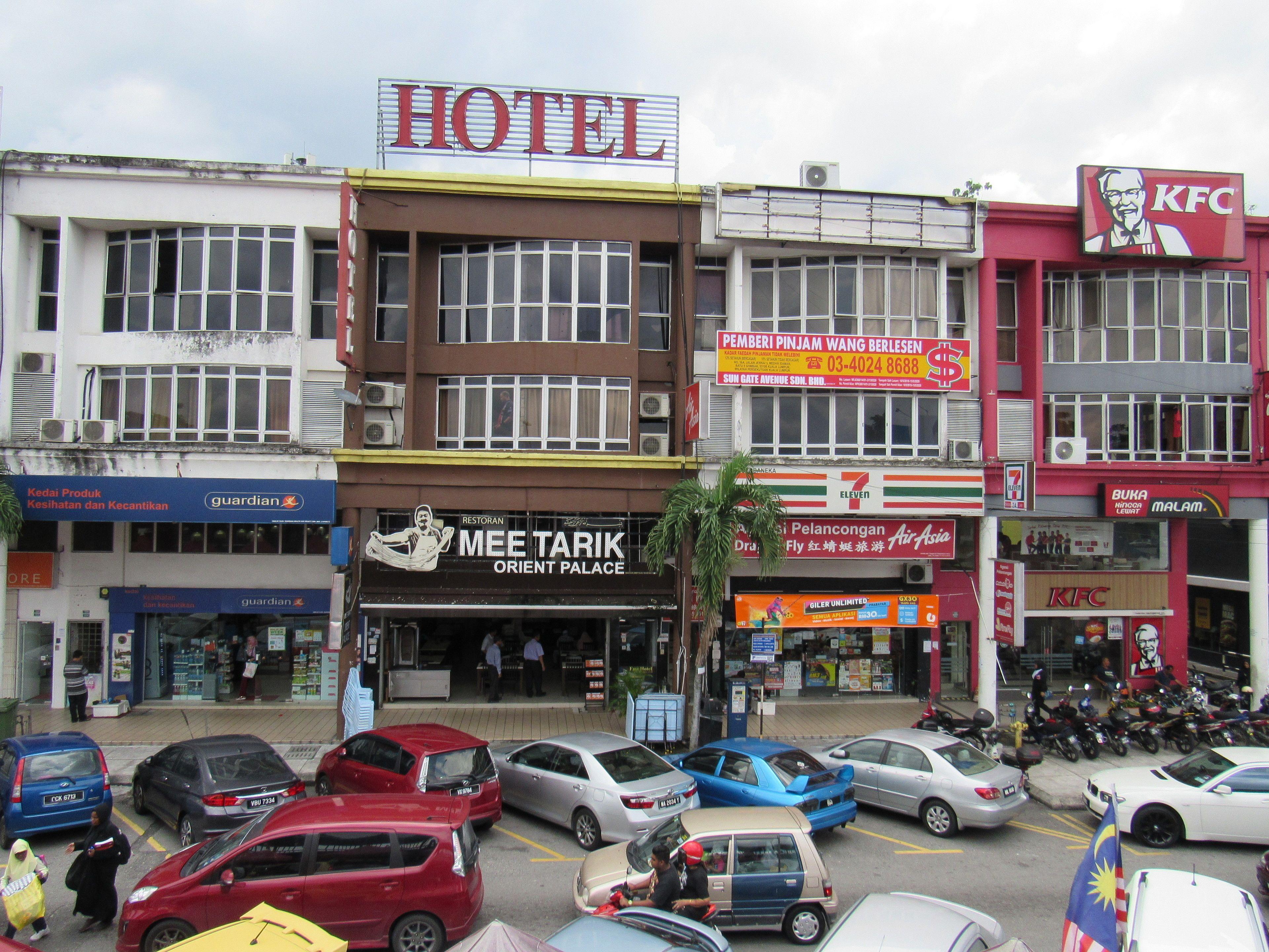 Fast Hotel Idaman Near To Iium Kl — Photos 1