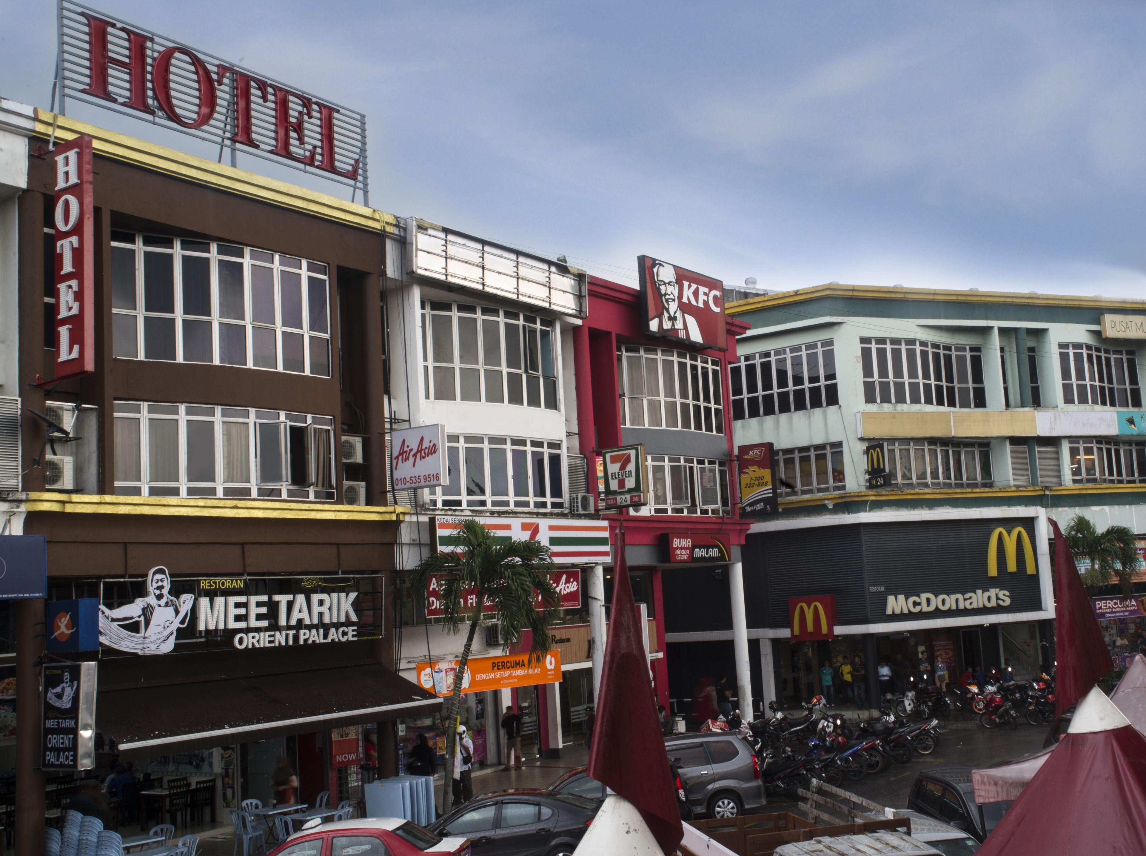 Fast Hotel Idaman Near To Iium Kl — Photos 3